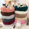 Plush Winter Warm Pet Bed Pad for Dogs and Cats - Round, Thick, Deep Sleep Cushion for All Sizes