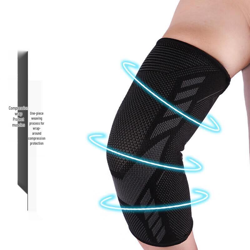 Sports Elbow Brace