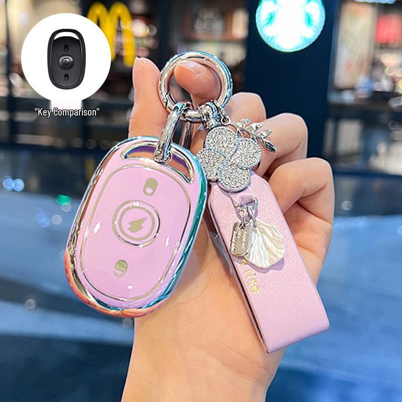 Aima Electric Scooter Key Cover Luna Bubble Tai Ling Small Knife Remote Control Holder
