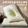 A-side all cotton three-dimensional herbal cassia seed composite pillow core pillow