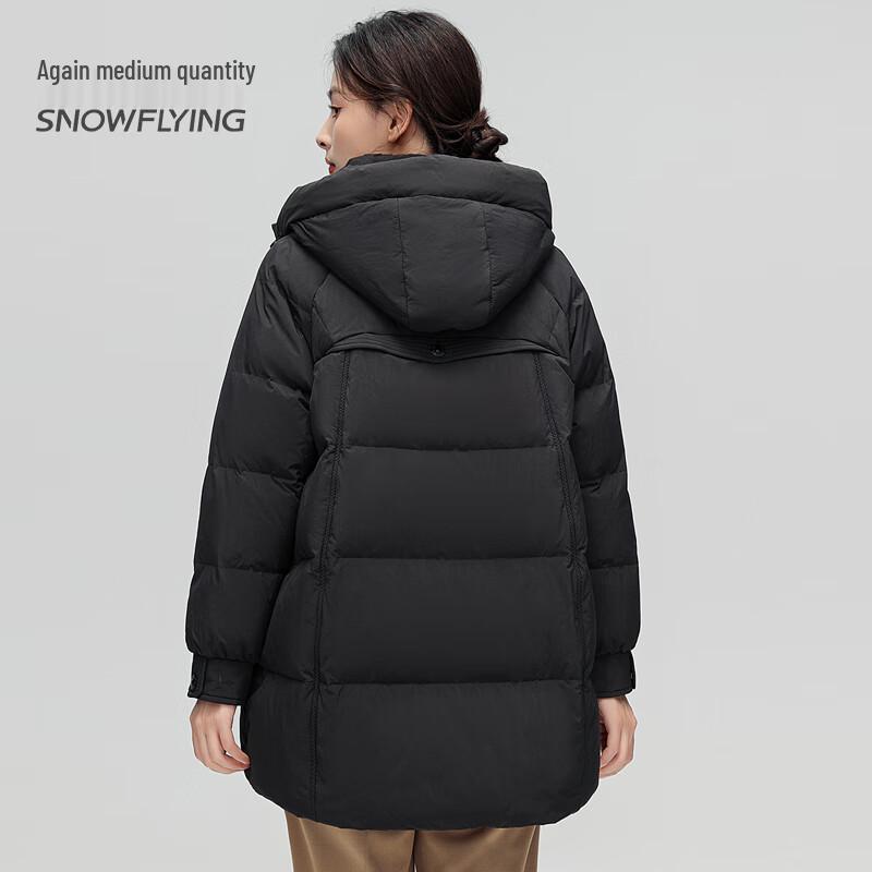 Women's Winter Hooded Short Down Jacket