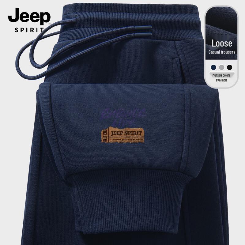 JEEP SPIRIT Мужские повседневные джоггеры с графикой 2025 XL