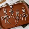 Handmade Versatile Bow Keychain Pendant & Anti-lost Keyring Charm
