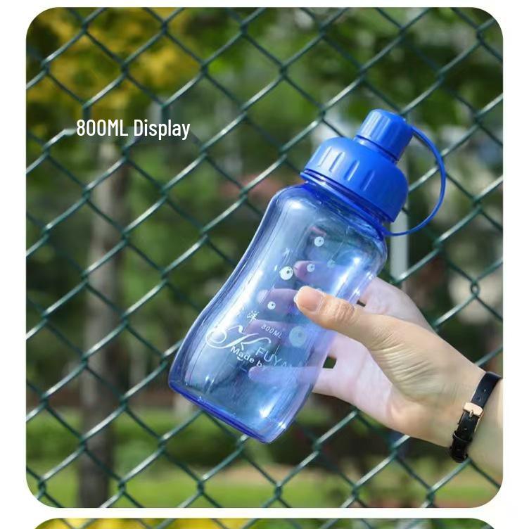 Fuyang Explosion-Proof Large Capacity Sports Water Bottle - Shatterproof, Food-Grade PC for Construction & Outdoor Use 1000ml синий
