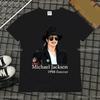 Michael Jackson T Shirt Design Custom Aldult Teen Unisex Digital Printing Tee Shirts Funny Art Streetwear Cartoon Tee  T-Shirt