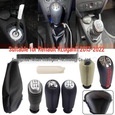 Copertura Antipolvere Pomello Cambio per Renault Dacia Logan Sandero (2013-2022, Guida a Sinistra)