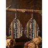 1 Pair Bohemian Vintage Contrast Color Leopard Print Striped Teardrop Earrings, Versatile European & American Style