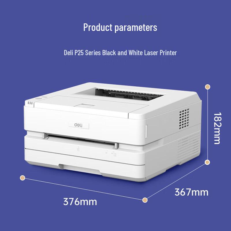 Deli P2500D Black and White Laser Printer CN plug (adapter included)