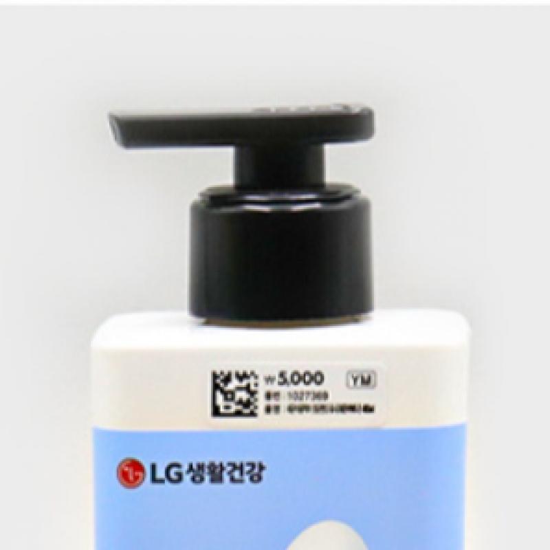 Daiso Bacteria Soothing antiBacterial Hand Wash 480 Ml  Lemon Verbena 