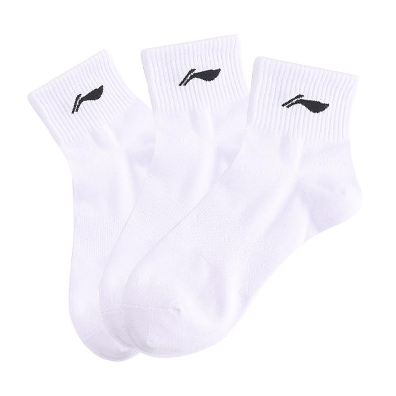 Li Ning Unisex Ankle Socks LNBJ079-3 L