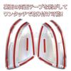 Speed Garage Door Side Mirror Cover Garnish Chrome for Mitsubishi Delica Mini ek Cross Custom Parts - Dress-up