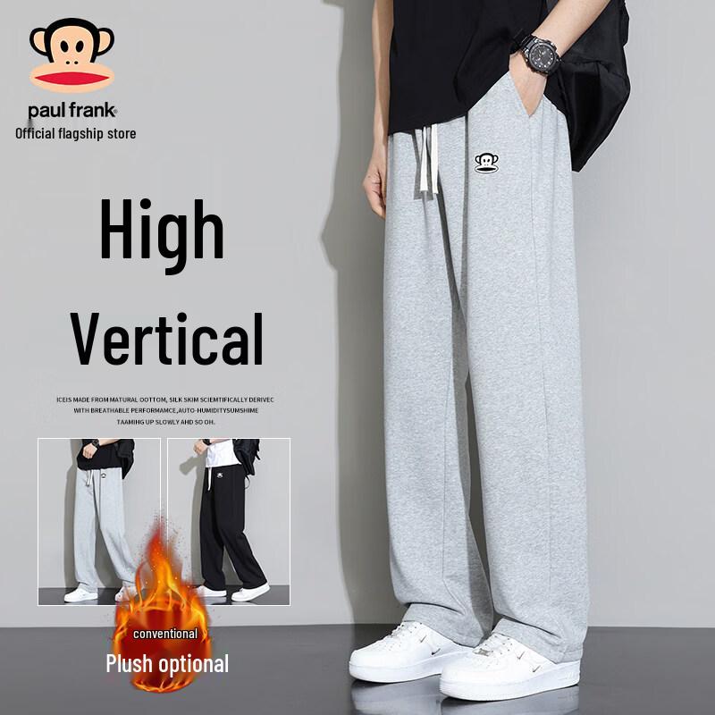Paul Frank Men s Autumn/Winter Straight-Leg Sweatpants 2XL