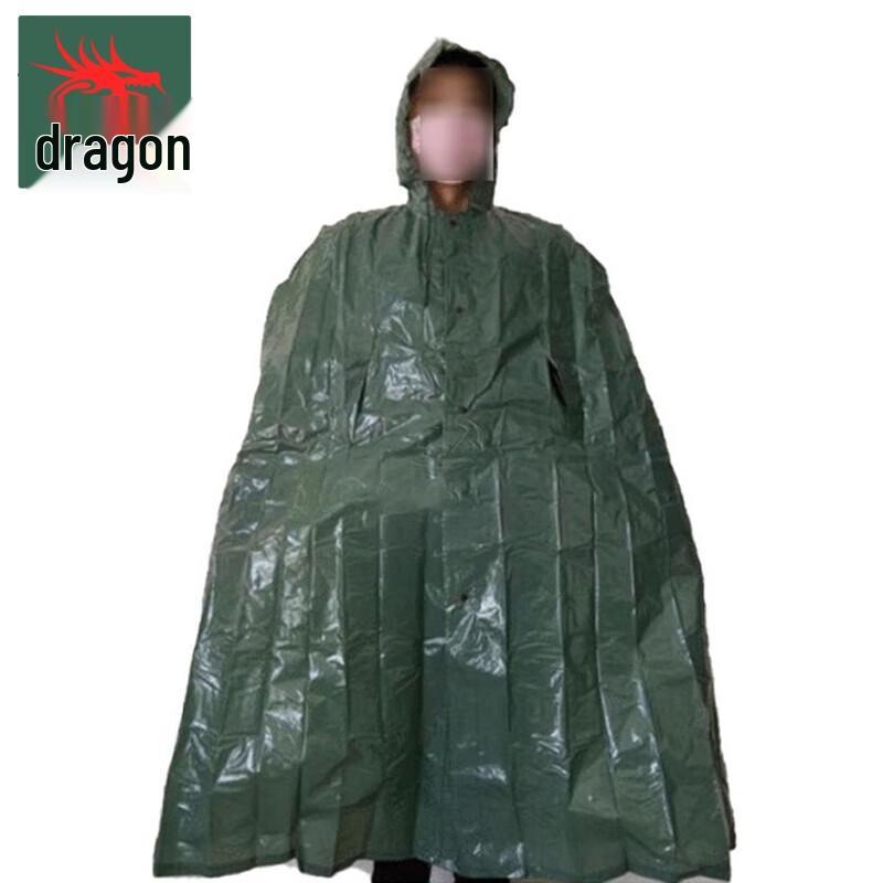 Longchan 81-A Chemical Defense Protective Cloak