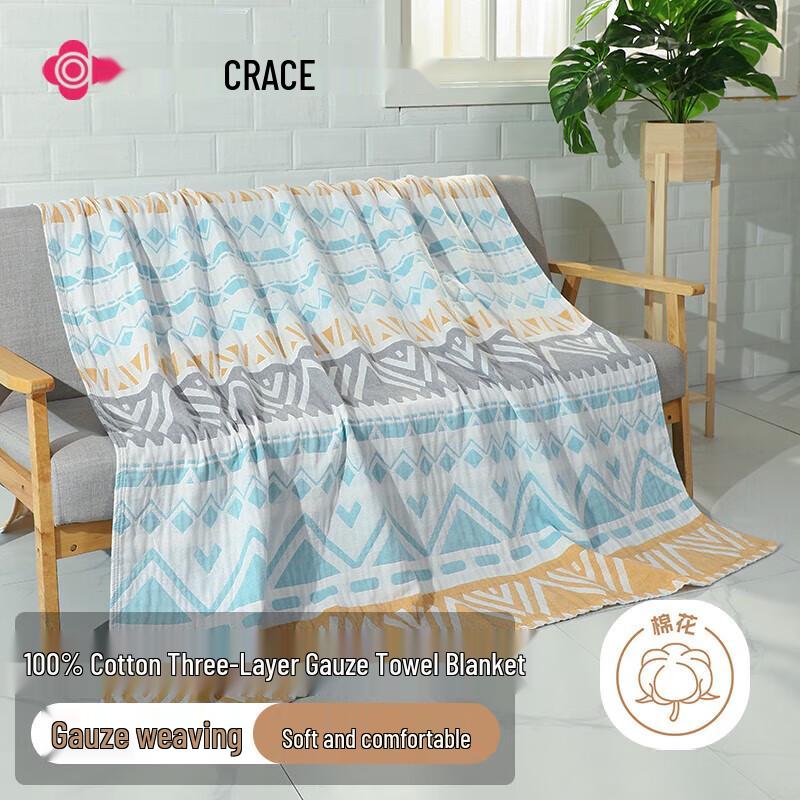 

Jieliya Four-Layer Cotton Gauze & Silk All-Season Blanket