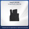 Durable Black Nylon Floor Mats for Hongqi H7 (2013-2016) - Wear-Resistant