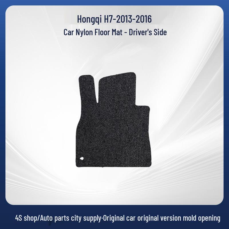 Durable Black Nylon Floor Mats for Hongqi H7 (2013-2016) - Wear-Resistant