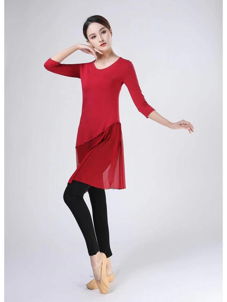 Women's Mid-Length Modal Dance Practice Suit for Modern & Classical Chinese Dance