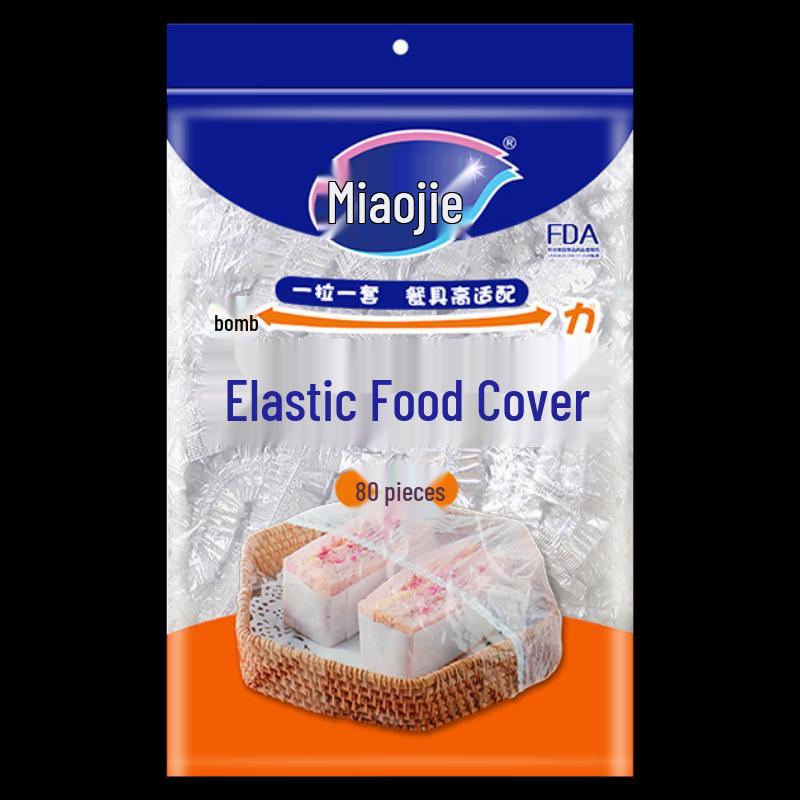 Miao Jie Disposable Food Covers
