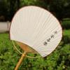 Paper Hand Painted Fan with Tassels Chinese Style DIY Fan Art Crafts Gift Blank Hand Fan  Dance