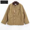 Brown 51131 ALPACA N-1 DECK Jacket 42 BrownUsed
