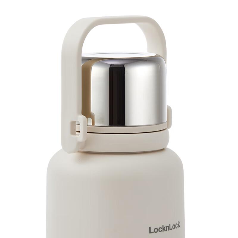 LocknLock 500W Portable Electric Heating Cup