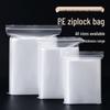 Thickened Clear Zip-Lock Food Storage Bags
