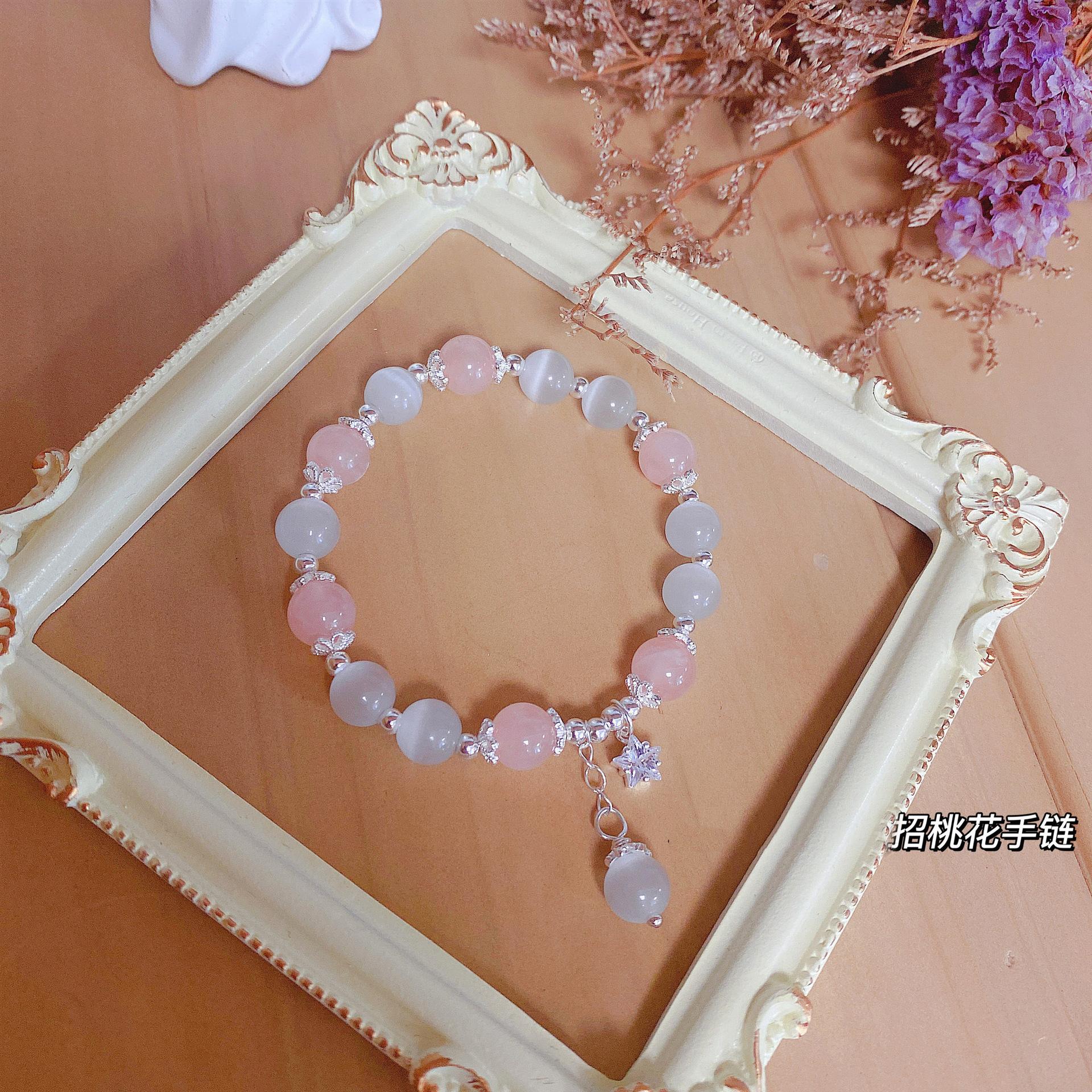 

Natural Purple Pink Crystal Cat s Eye Stone Bracelet Unique design, high aesthetic value, a birthday gift bracelet for your girlfriend Natural Rose Quartz Cat s