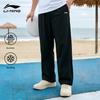 Li-Ning Comfortable Trendy Fashion Sports Dry Running Martial Arts Casual Pants Men bottoms Black LWTV010-1