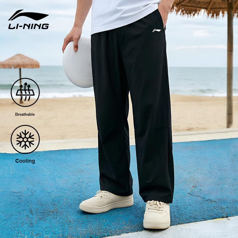 Li-Ning Comfortable Trendy Fashion Sports Dry Running Martial Arts Casual Pants Men bottoms Black LWTV010-1