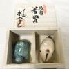 chopstick rests a paulownia wood crane and turtle design HRT410 Kyo-yaki, Kiyomizu-yaki Raku-iri (in box) pair, (Raku)