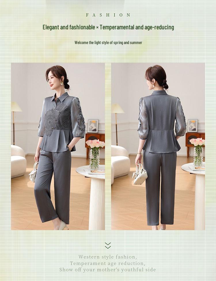 Summer 2025 Women's Chic Two-Piece Set: Casual Slimming Top and Pants