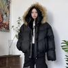 Modische Einfarbige Kapuzenjacke mit Pelzkragen, Gepolsterte Jacke Damen Y2K Harajuku Gothic Hip-hop Pop Jackenmantel