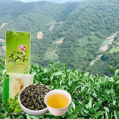 Milk Oolong Tea Loose Leaf Oolong Tea Hot & Iced Tea, Origin Premium Oolong Loose Leaf Tea from China, 100% Pure Unblended