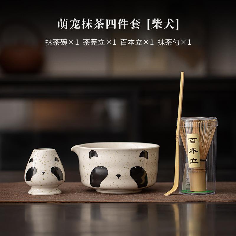 2-8 Niedliches Tier Matcha Tee Set Schneebesenständer Teebesen Zeremonie Matcha Schale Mühle Pinsel Teezubehör Halter Teezubereitungszubehör