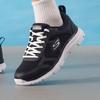Men's 8790359-BKW Running Shoes