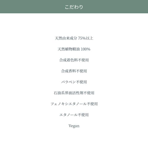 Official Waphyto Hand Cream Balance 40g