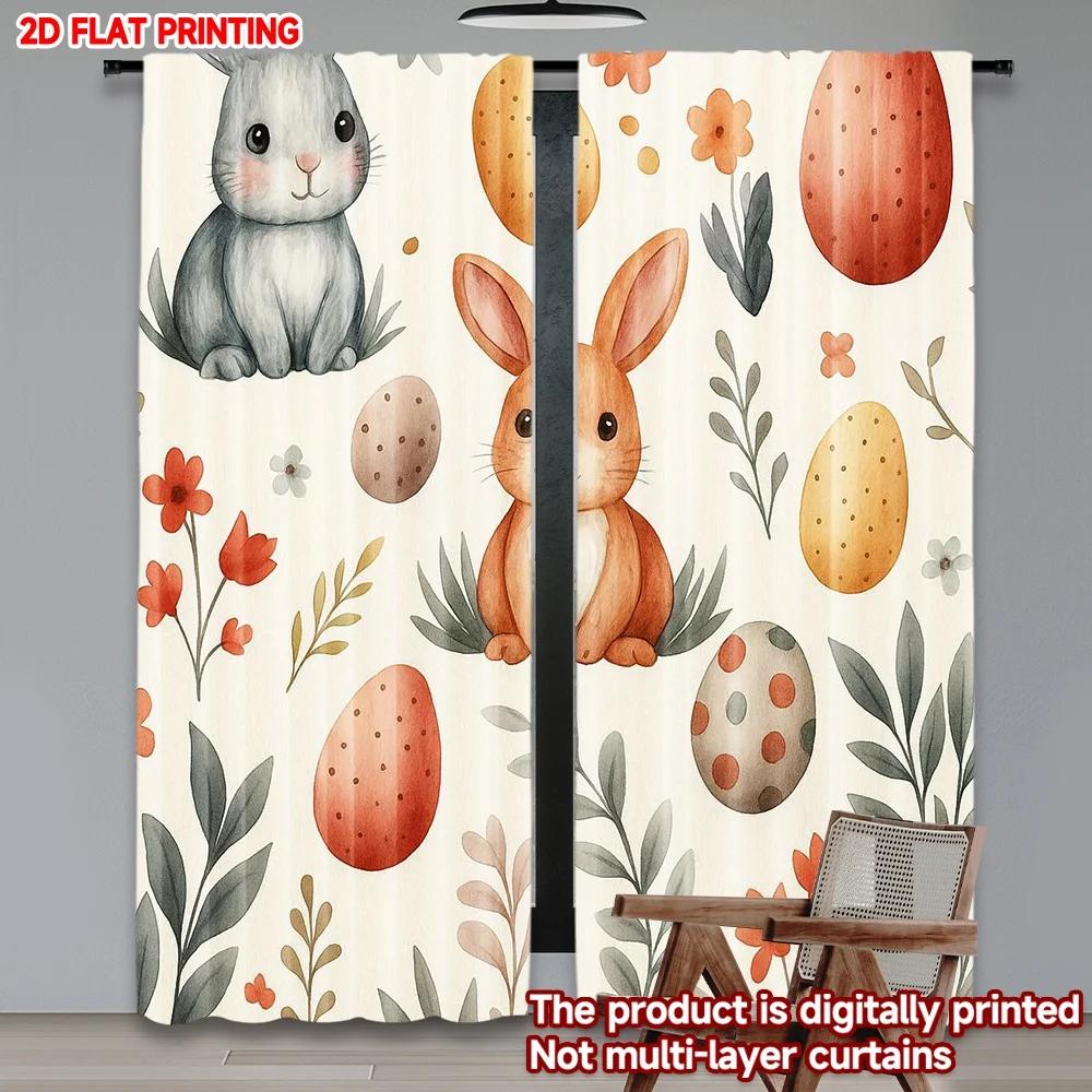 Set Of 2 Easter Bunny Painted Eggs Curtains Printing Spring Theme Design Pastel Color Animal Floral Pattern Living Room Curtain Polyester Perfect For