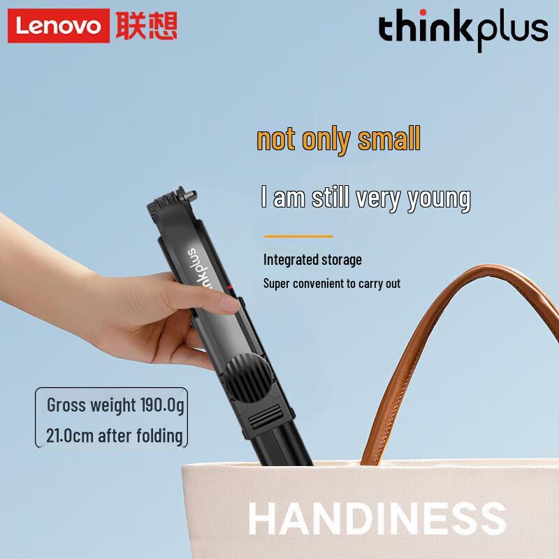 Lenovo Selfie Stick Phone Holder Tripod