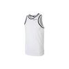 Nike Dri-FIT Classic Breathable Basketball Jersey Men Tops White BV9357-100