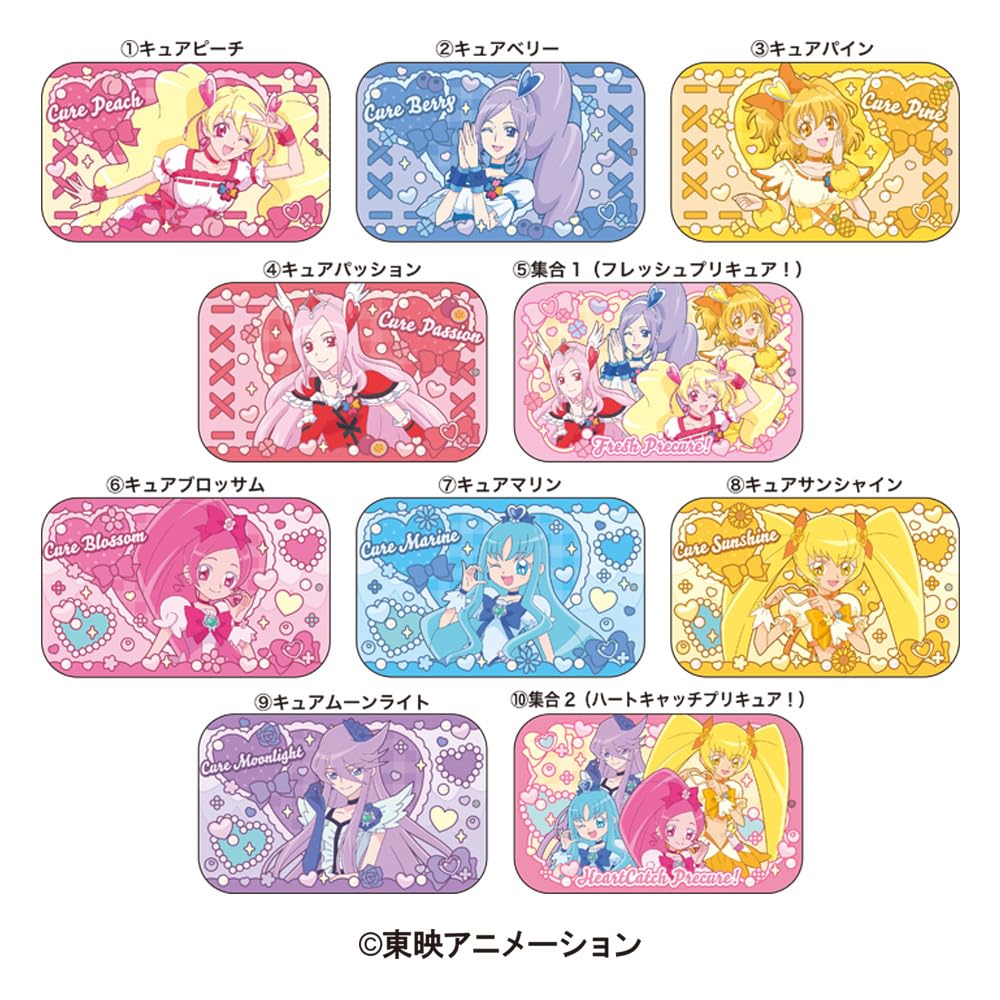 Heart Slide Candy PreCure Fresh Heart Catch Refreshing Toy Set of & Candy/Candy [Box 10]