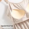 Women's Summer Modal Camisole with Built-In Bra Pads - Versatile One-Piece Base Layer and Anti-Exposure Pajamas