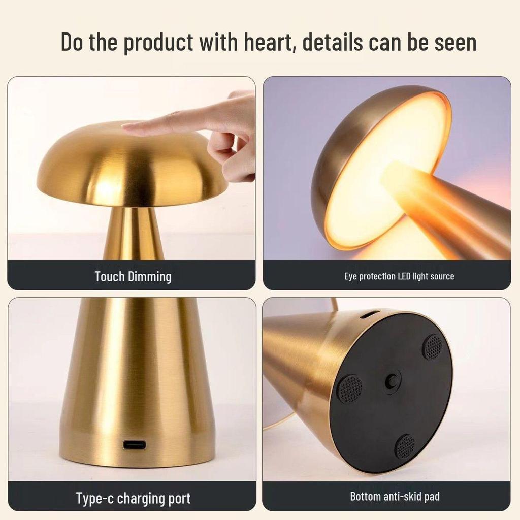 Rechargeable LED Mushroom Table Lamp - Eco-friendly Bedside & Desktop Night Light for Bedroom & Bar Atmosphere