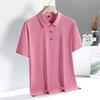 Summer Ice Silk Traceless Polo Shirt Men'S Lapel High-End Business Casual Polo Top Solid Color Tooling Shirt
