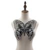 Silver-Black Butterfly Pattern Cloth Sticker Mesh Bottom Two-Color Embroidery Water-Soluble Mesh Embroidery Diy Lace Lace Clothing Auxiliary