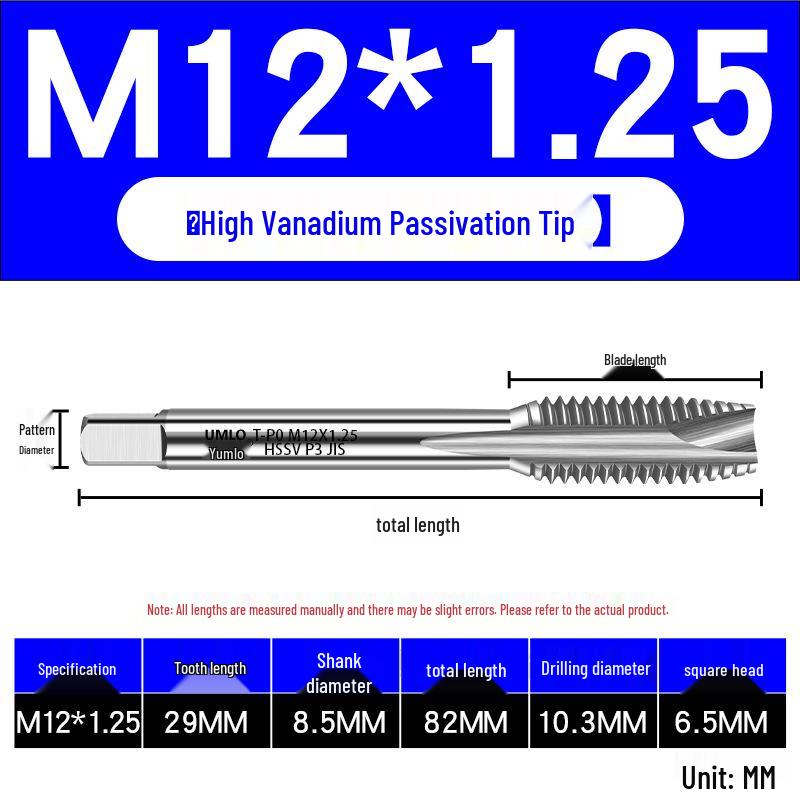 UMLO High Vanadium Spiral Tap Machine for M3-M10 Stainless Steel Tapping