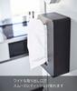 Yamazaki Magnetic Compact Tissue High Black soft pack tissues with inner dimensions of approximately W x 6cm D x Tower Soft Pack Tissue Cover Case,