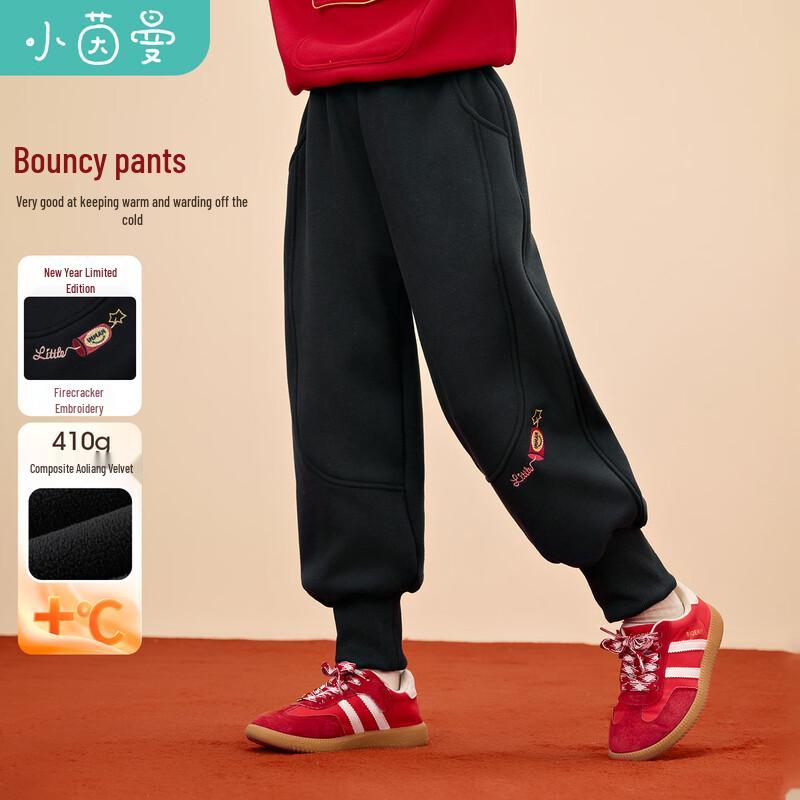 Little Yinman Girls  Winter Plush Sweatpants 150