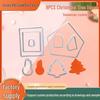 8-Piece Christmas Cookie Cutter Set: Tree, House & Snowman Molds with Cake Imprints