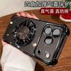 For Tecno Spark 50 Case New Four-corner Clear TPU Anti-drop Magnetic Bracket Cover For Tecno Spark 50 Shell Shockproof Bumper