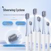 Jin Kou Jian Yunnan Baiyao Cyclone Series Double Bristle Toothbrush 6-Pack